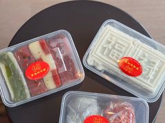 薄荷夹糕盒装-万福兴糕团(万福兴山塘街直营店)