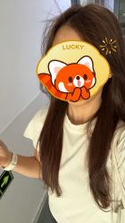 -和木形象