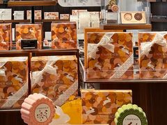 -Laderach 莱德拉(上海环贸iapm店)