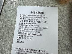-利又安动物医院··老年病·猫科犬科·中兽医