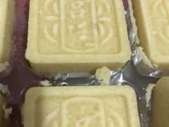 -宫廷糕点铺(双林中横路店)