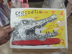 -甲乙果 美术书法(通州校区)