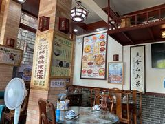 大堂-阿殳粥馆(水围村店)