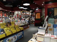 -西西弗书店(城西银泰城店)