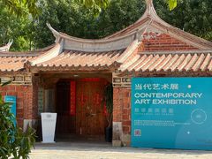 -晋江五店市传统文化旅游区