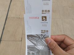 -西安大唐西市博物馆