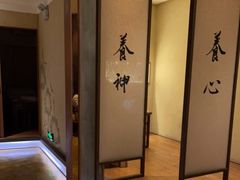 -常乐·对症推拿(世豪第30分店)