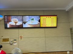 菜单-新丰小吃(庆春路分店)