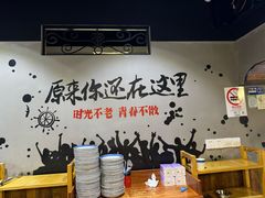 -蔚海之都·象山蒸汽海鲜(仙霞路店)