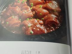 -同庆楼(金宝汇店)