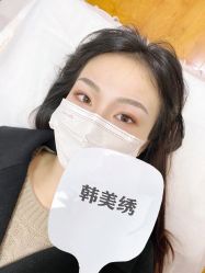 -韩美绣·骨相纹眉·洗眉美瞳线