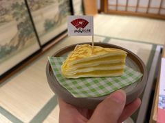 -桃夭日式料理(国信店)