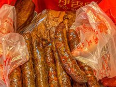 -净香园熟肉(北坦总店)