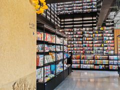 -PAGEONE(北京坊店)