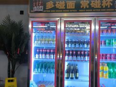 -令狐冲烤鱼·烧菜馆(达明店)
