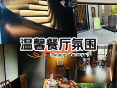-东来顺·非遗火锅(高新店)