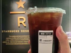 -星巴克臻选(苏州汇豪店)