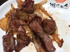 -湘汇概念铁板烧(铁西万达店)