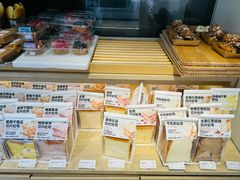 -好利来(宣武门店)