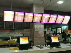 -钱汤圆(清源大道店)