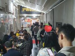 -沪西老弄堂面馆(定西路店)