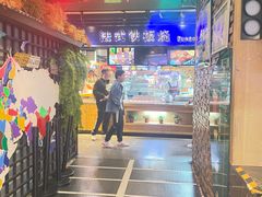 -味芝树·牛排烤肉自助(海亮店)