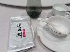 -道道鲜·崇明私房菜(五角场店)