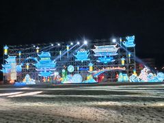 -西海岸生态观光园