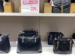 -唯品会(北京国瑞城店)