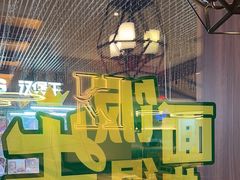 -豪客来牛排(天阳D32店)