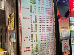 -覃肥叔桂林米粉(粮道街店)