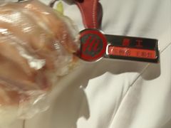 -海底捞火锅(玉桥商业广场店)