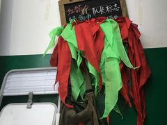 -做了不起的80后