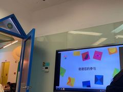 -英孚教育青少儿(东二环泰禾中心)