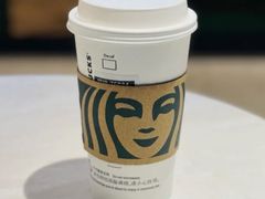-星巴克(武康路店)