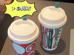 -星巴克(新达汇三林店)