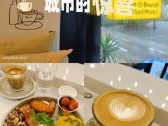 -blend咖啡部落(车公庙店)