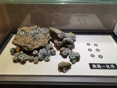 -沈阳金融博物馆