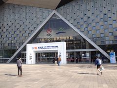 世博展览馆-东浩兰生上海世博展览馆