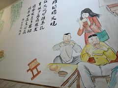 -张吉祥花椒肉火烧(老潍县美食城店)