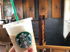 -星巴克臻选(北京前门大街店)
