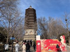 -玲珑塔公园