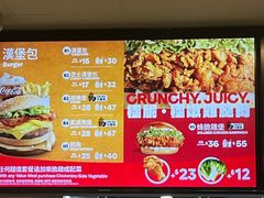 -快乐蜂(永光广场店)