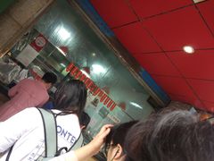 等位区-吴山烤禽 (吴山路店)