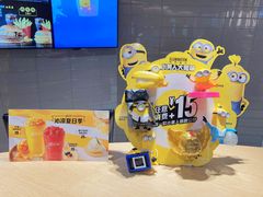 -麦当劳(龙阳路店)