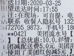 -奈雪的茶(漫广场店)