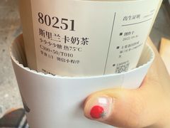 -阿嬷手作(成都万象城店)