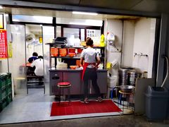 -鲁氏汤包王(长白街店)