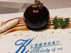-七海旋律西餐厅(金沙湾店)