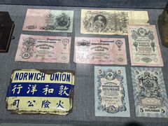 -烟台市博物馆